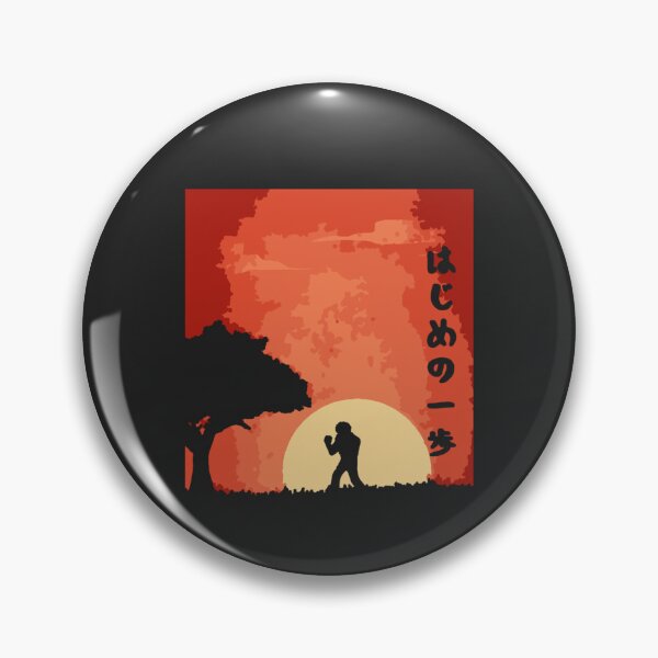 Item preview, Hajime no Ippo Retro Vintage Essential . designed and sold by MelanyCarey.