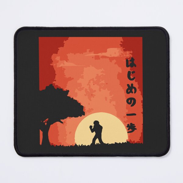 Item preview, Hajime no Ippo Retro Vintage Essential . designed and sold by MelanyCarey.