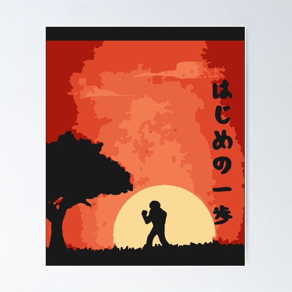 Hajime no Ippo Essential . Tapestry for Sale by MelanyCarey