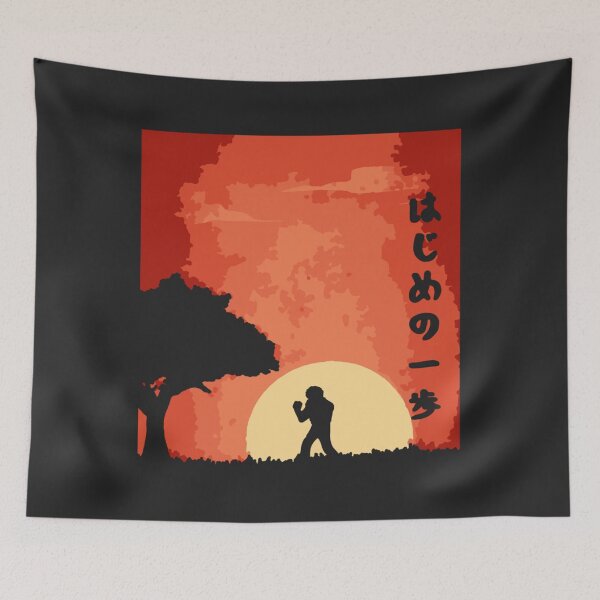 Item preview, Hajime no Ippo Retro Vintage Essential . designed and sold by MelanyCarey.