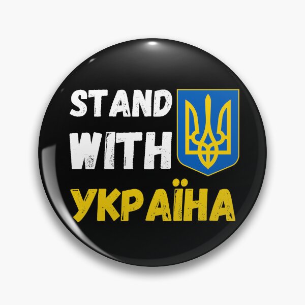 Item preview, Stand with УКРАЇНА support Ukraine designed and sold by StarlightTales.
