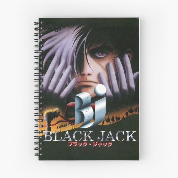 Item preview, Black Jack: The Movie designed and sold by taroxstudio.