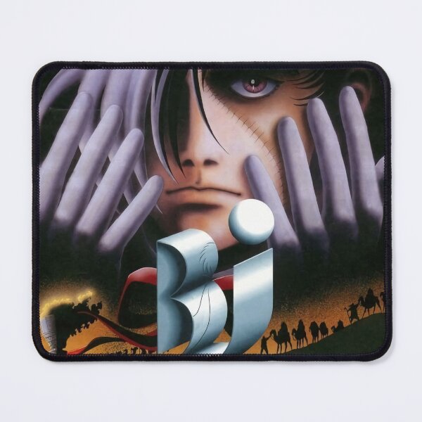 Item preview, Black Jack: The Movie designed and sold by taroxstudio.