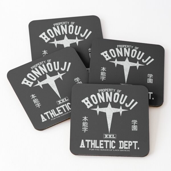 Item preview, Honnouji Athletics (White) Essential . designed and sold by MelanyCarey.