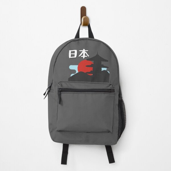 Item preview, Japan temple designed and sold by ShaneinJapan.