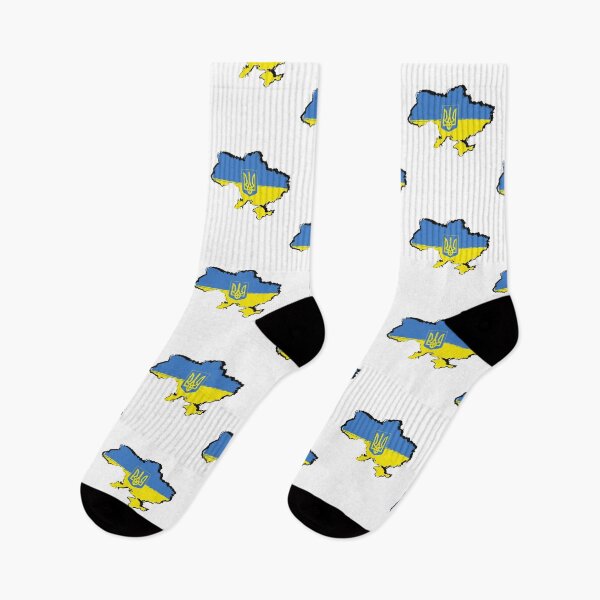 Item preview,  Ukraine flag Ukrainian Flag Souvenir Love designed and sold by Desinger12.