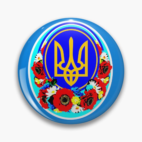 Item preview, Ukraine Tryzub designed and sold by sandpiperstudio.