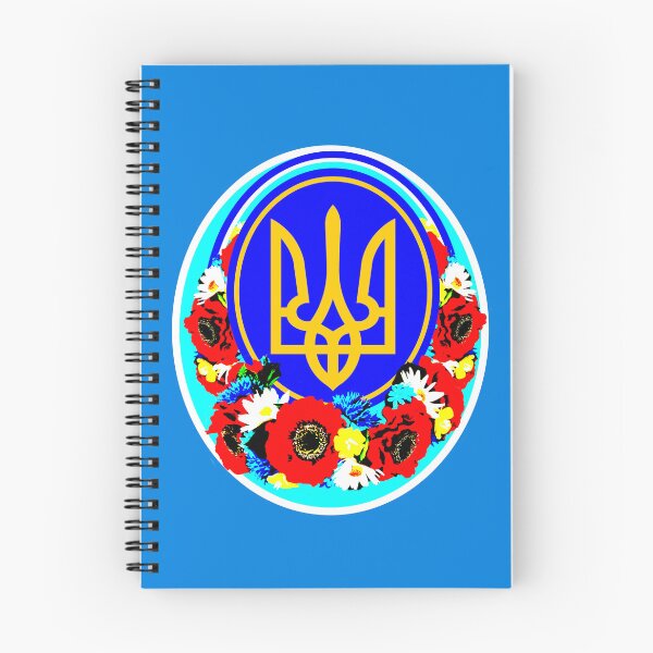 Item preview, Ucrania Tryzub designed and sold by sandpiperstudio.