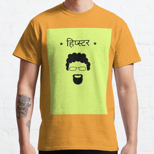 Buy Kabiran Men Bull Printed T-Shirt (S, White) at