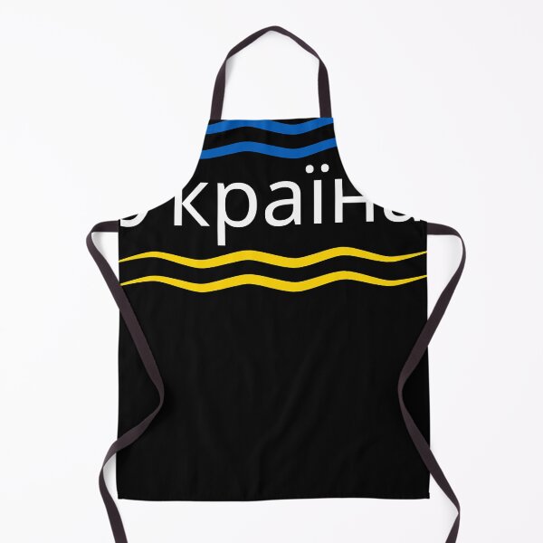 Item preview, Authentic Ukraine designed and sold by annaliesebu.