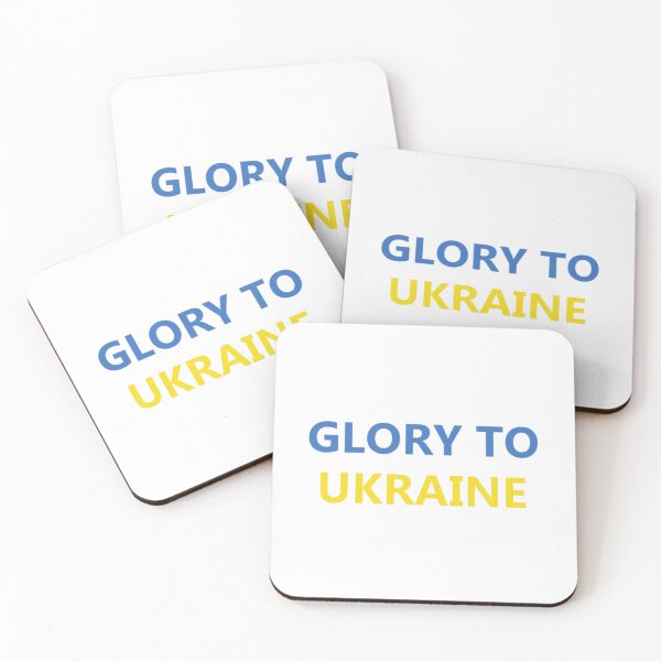Item preview, Glory To Ukraine - I love Ukraine designed and sold by PhoebeWong.