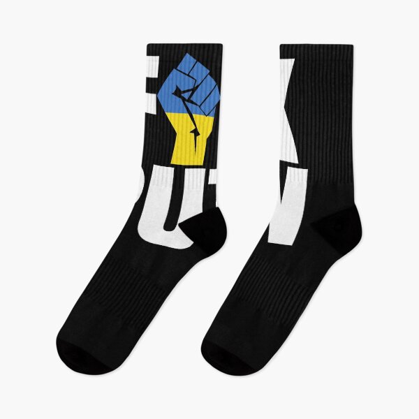 Aperçu de l'œuvre Fuck Poutine Ukraine Drapeau Ukraine Strong créée et vendue par annaliesebu.