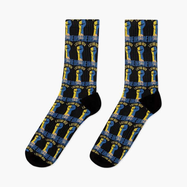 Item preview, I STAND WITH UKRAINE RETRO designed and sold by LinkunShop.