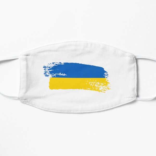 Україна Ukraine Ukrainian Flat Mask