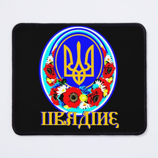 Item preview, Ukraine Tryzub designed and sold by sandpiperstudio.