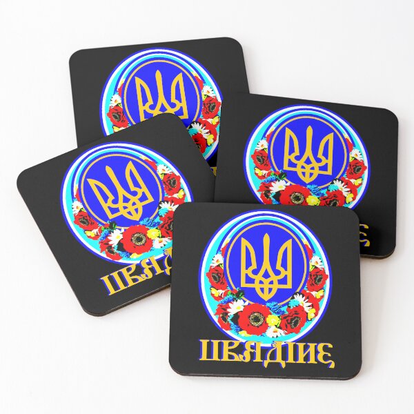 Item preview, Ukraine Tryzub designed and sold by sandpiperstudio.