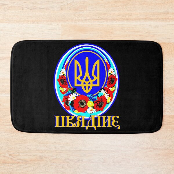 Item preview, Ukraine Tryzub designed and sold by sandpiperstudio.