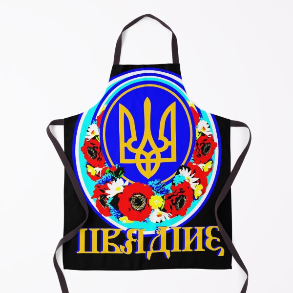 Item preview, Ukraine Tryzub designed and sold by sandpiperstudio.