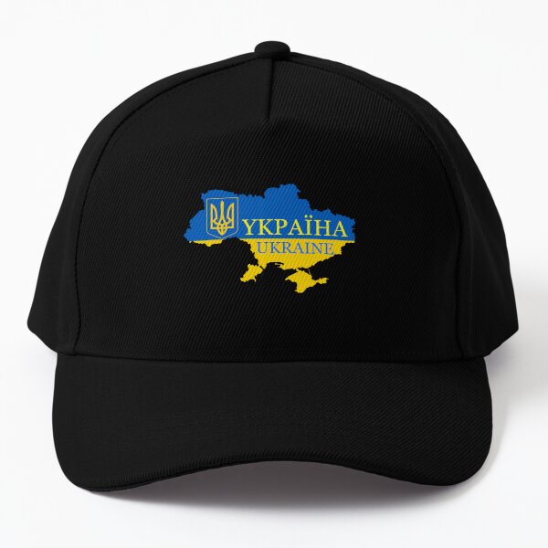 UKRAINE Map Cap Ukraine Emblem Flag Trucker Cap Ua Ukrainian Men