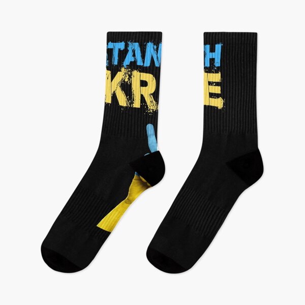 Item preview, I Stand With Ukraine Blue And Yellow designed and sold by mitchelleib.