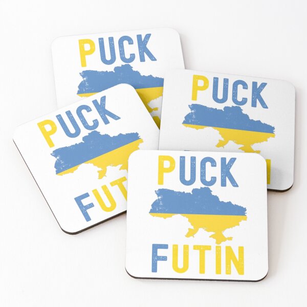 Item preview, Puck Futin designed and sold by PhoebeWong.