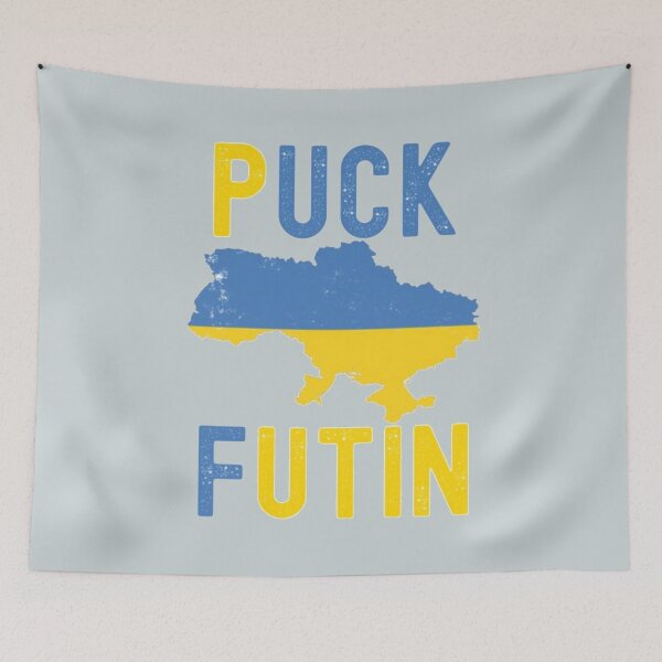 Item preview, Puck Futin designed and sold by PhoebeWong.