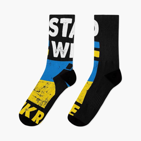 Item preview, I Stand With Ukraine designed and sold by verynickola.