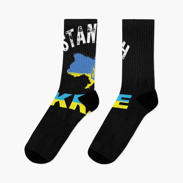 Item preview, I Stand With Ukraine designed and sold by verynickola.
