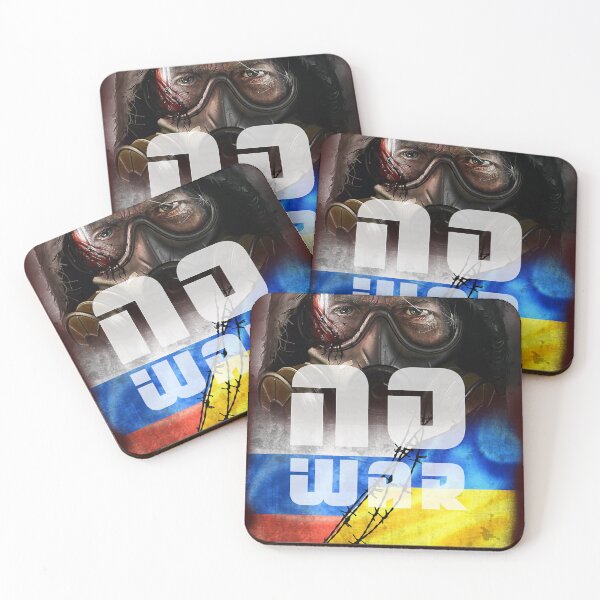 Item preview, no war Russia Ukraine shi designed and sold by merrittarturo4.