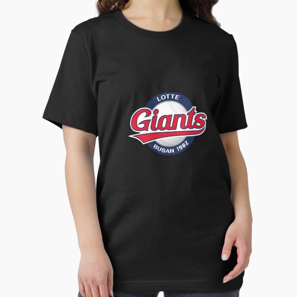 busan Lotte Giants ベースボールシャツ 刺繍ロゴ 韓国プロ野球 Lotte Giants Jersey | eBay
