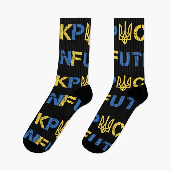 Item preview, I Stand With Ukraine Ukrainian support designed and sold by LisaForHim.