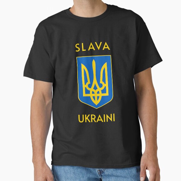 Vista previa del artículo con la obra «SLAVA UCRANIA TRIDENT GLORIA A UCRANIA APOYO UCRANIA PROTESTA PUTIN», diseñado y vendido por DoodlrMob.