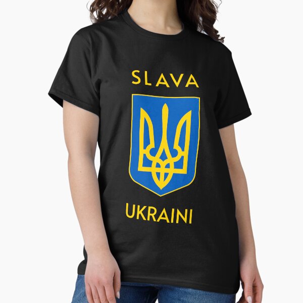 Item preview, SLAVA UKRAINI TRIDENT GLORY TO UKRAINE SUPPORT UKRAINE PROTEST PUTIN designed and sold by DoodlrMob.