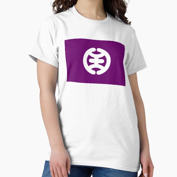 Item preview, Hachioji city flag designed and sold by tony4urban.