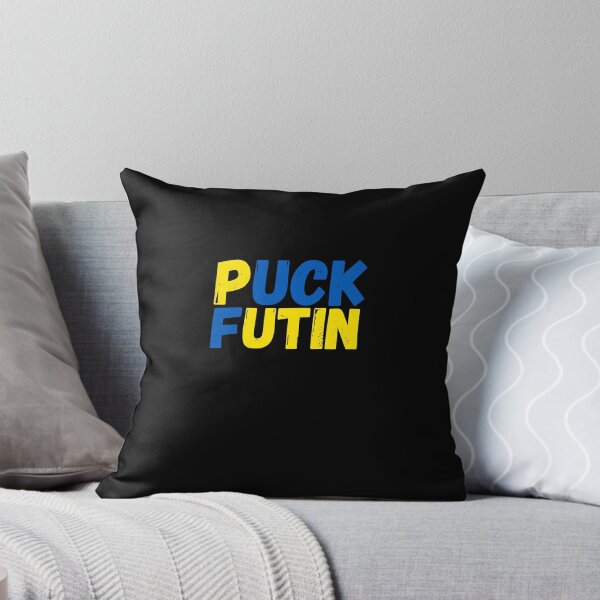 Item preview, Puck Futin No War Rus Uk designed and sold by marinaprim.