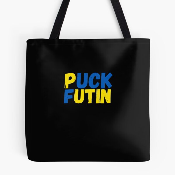 Item preview, Puck Futin No War Rus Uk designed and sold by marinaprim.