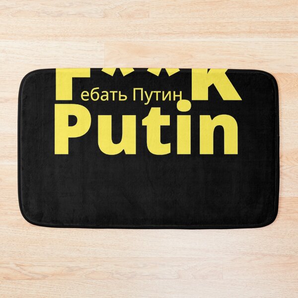 Item preview, Ukraine Invasion designed and sold by myronpatricie9.