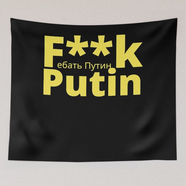 Item preview, Ukraine Invasion designed and sold by myronpatricie9.