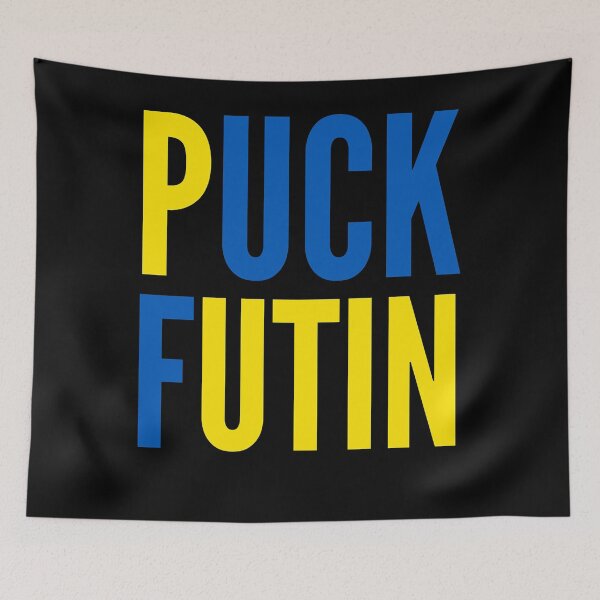 Item preview, Puck Futin No War Rus Uk designed and sold by marinaprim.