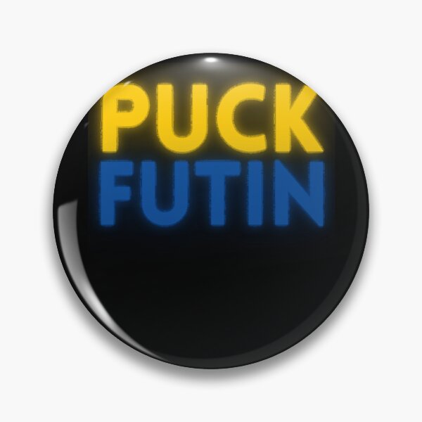 Item preview, Puck Futin No War Rus Uk designed and sold by marinaprim.
