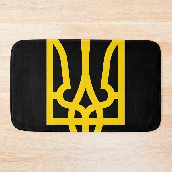 Artikelvorschau, Ukraine-Symbol, Ukraine Russische Ukraine-Flagge entworfen und verkauft von myronpatricie9.