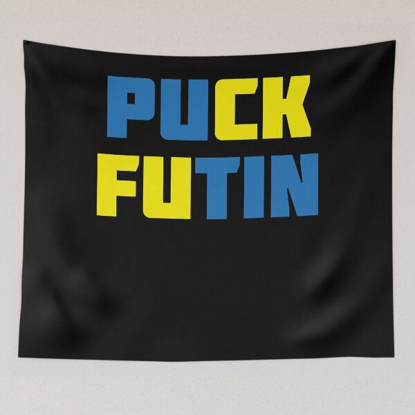 Item preview, puck futin funny designed and sold by deshontameci.