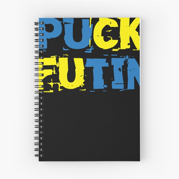 Item preview, puck futin funny designed and sold by deshontameci.