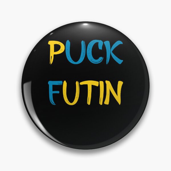 Item preview, puck futin funny designed and sold by deshontameci.