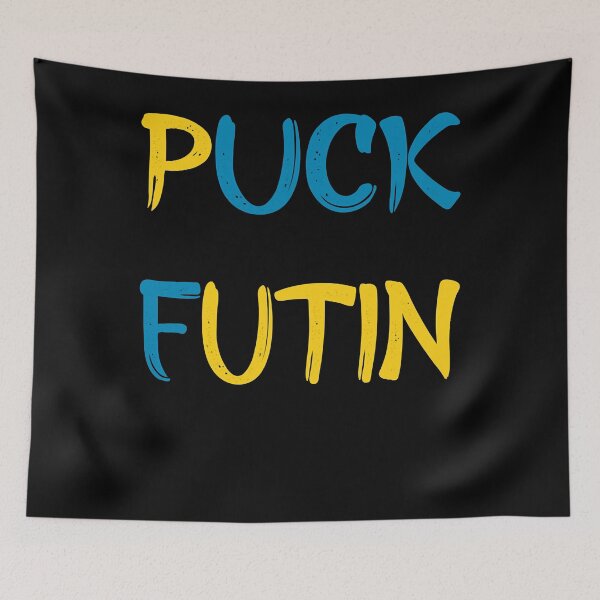 Item preview, puck futin funny designed and sold by deshontameci.