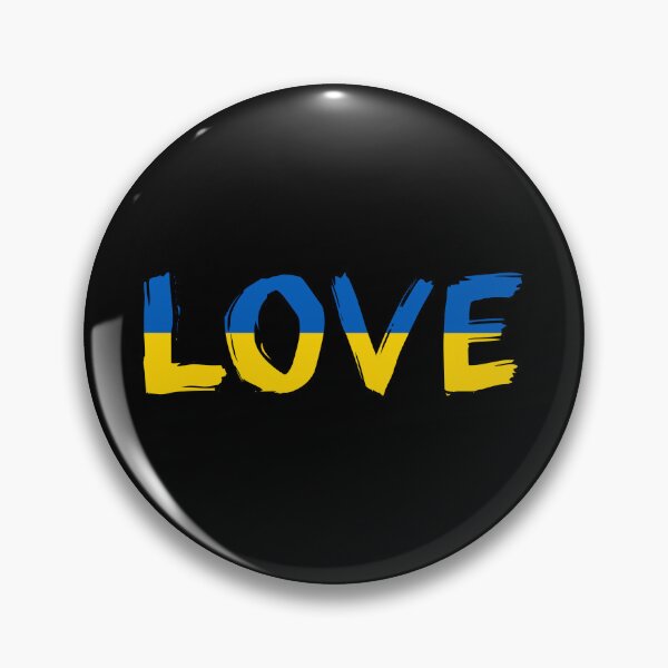 Item preview, UCRANIA - AMOR designed and sold by vooART.