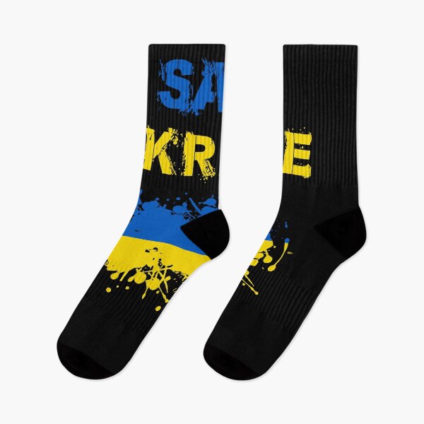Artikelvorschau, Speichern Sie die Ukraine Ich stehe mit der Ukraine. Ukrainische Liebhaber unterstützen die Ukraine entworfen und verkauft von deshontameci.