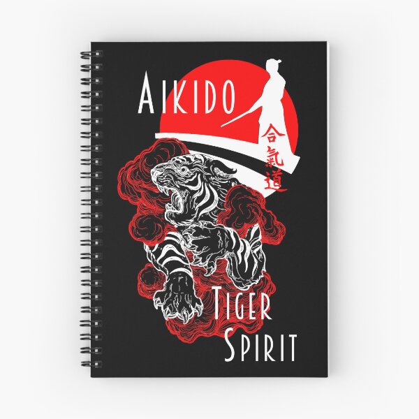 Item preview, Aikido Tiger Samurai Ueshiba Spirit Martial Arts Budo Design designed and sold by Zanshin-Art.