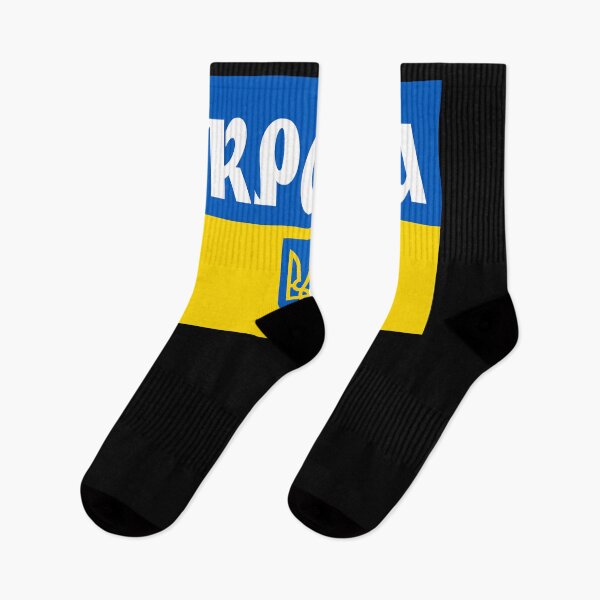 Item preview, UKRAINE FLAG Ukraine Trident designed and sold by israellateka.