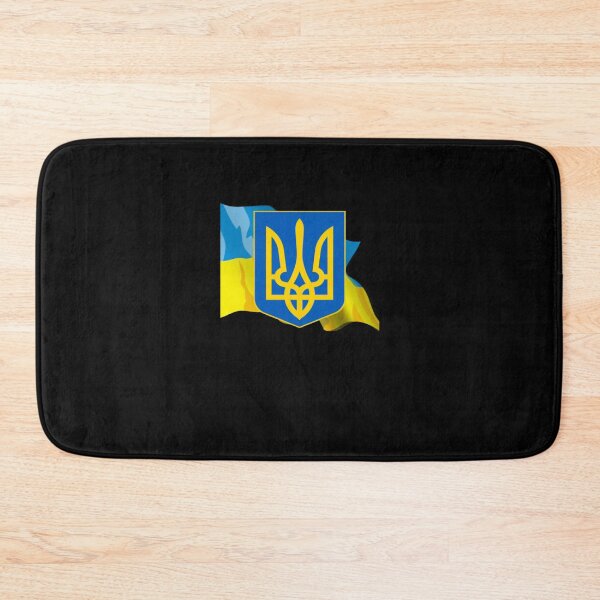 Artikelvorschau, Ukraine-Flagge Ukraine-Symbol Ukraine-Russisch entworfen und verkauft von israellateka.